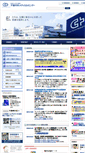 Mobile Screenshot of ccmc.seikei-kai.or.jp